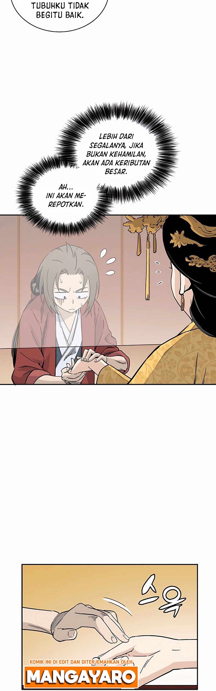 Chapter 51 - halaman 7