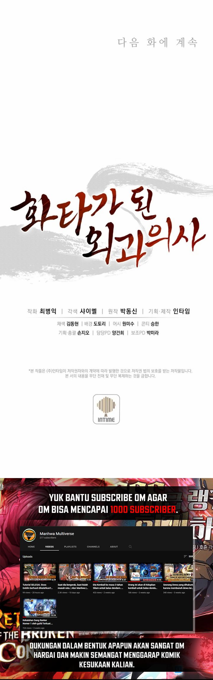 Chapter 50 - halaman 41