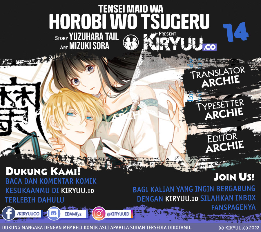 Chapter 14 - halaman 3