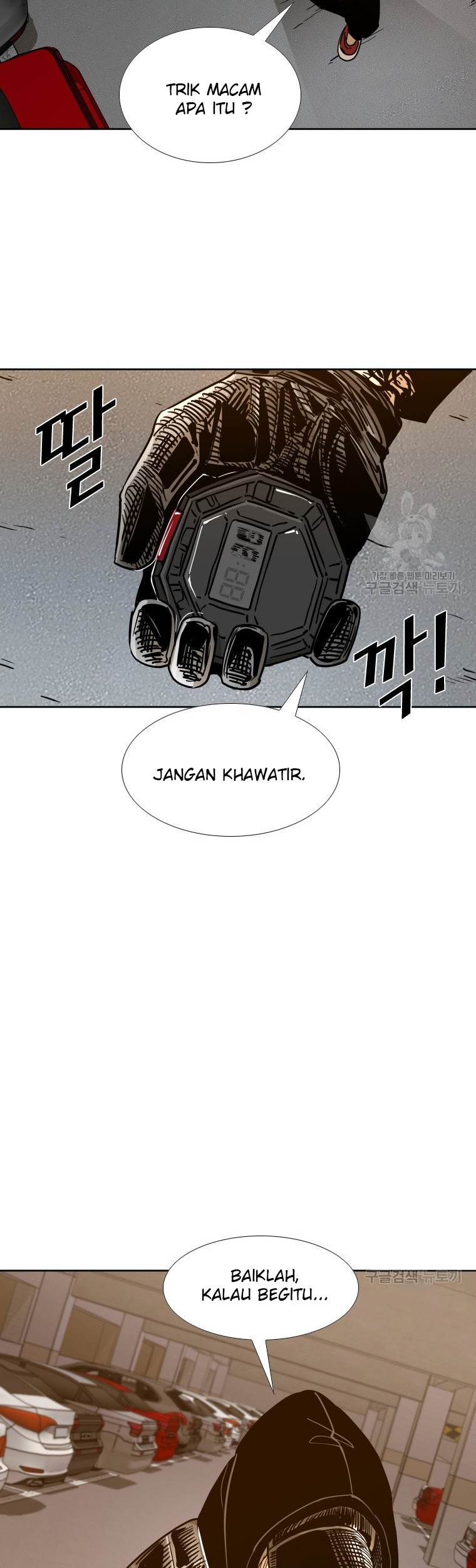 Chapter 257.2 - halaman 30
