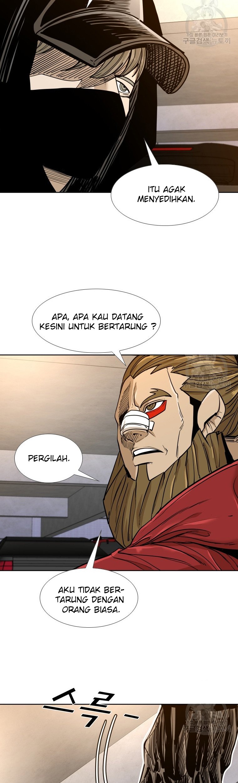 Chapter 257.2 - halaman 25