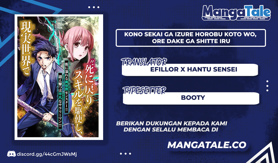 Chapter 2.1 - halaman 2