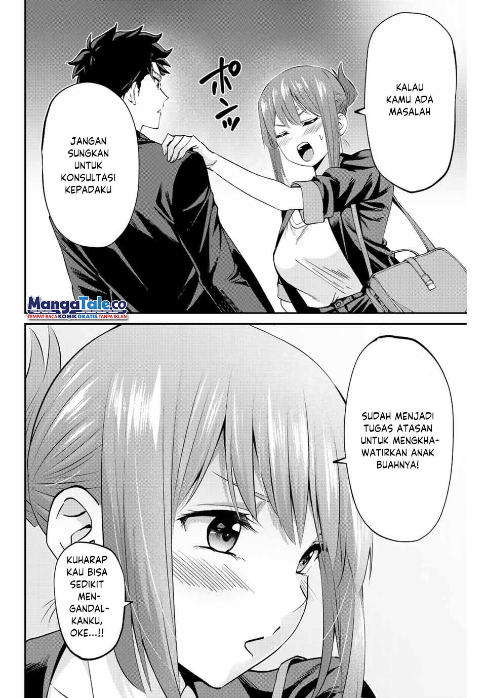 Chapter 2.1 - halaman 17