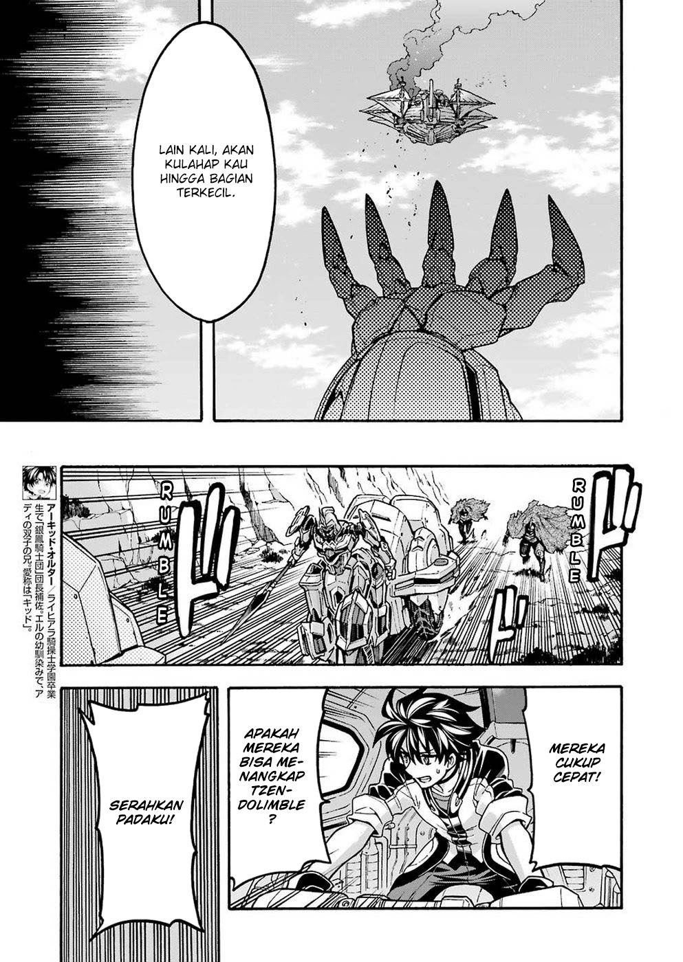 Chapter 69 - halaman 15