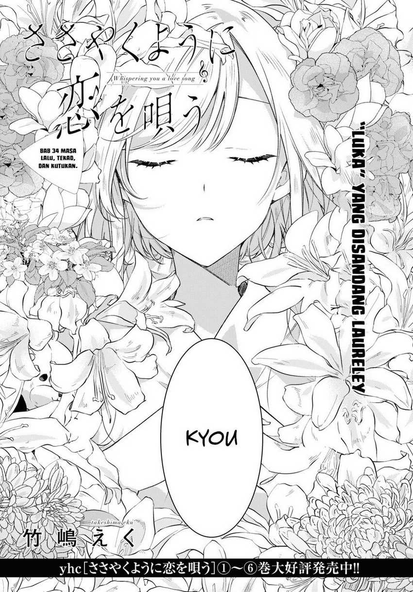 Chapter 34 - halaman 8