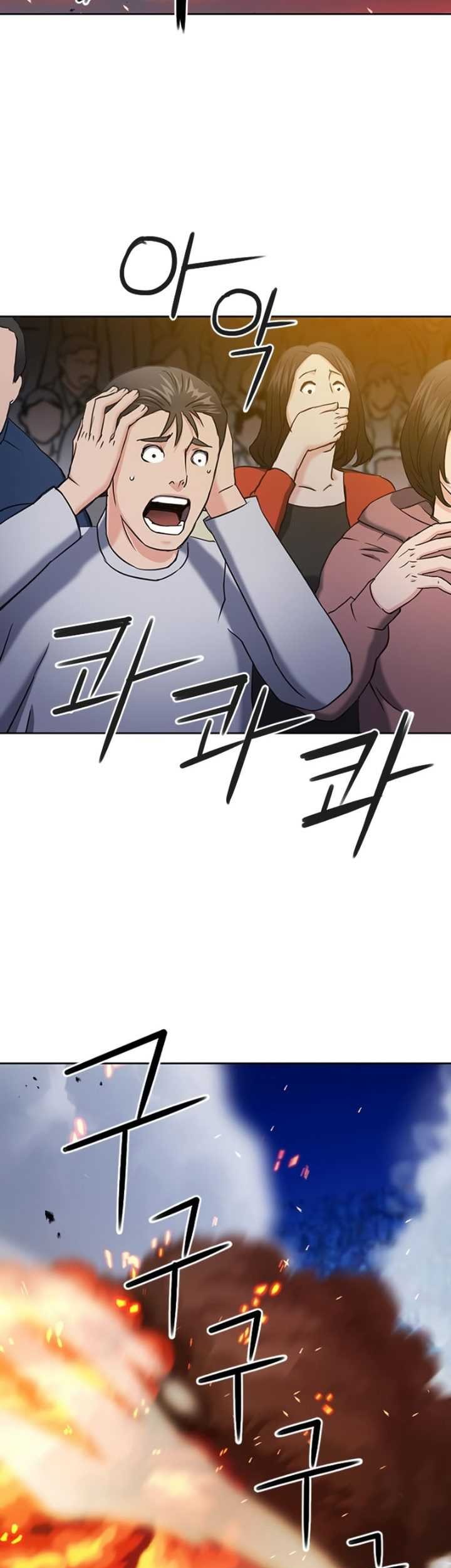 Chapter 72 - halaman 49