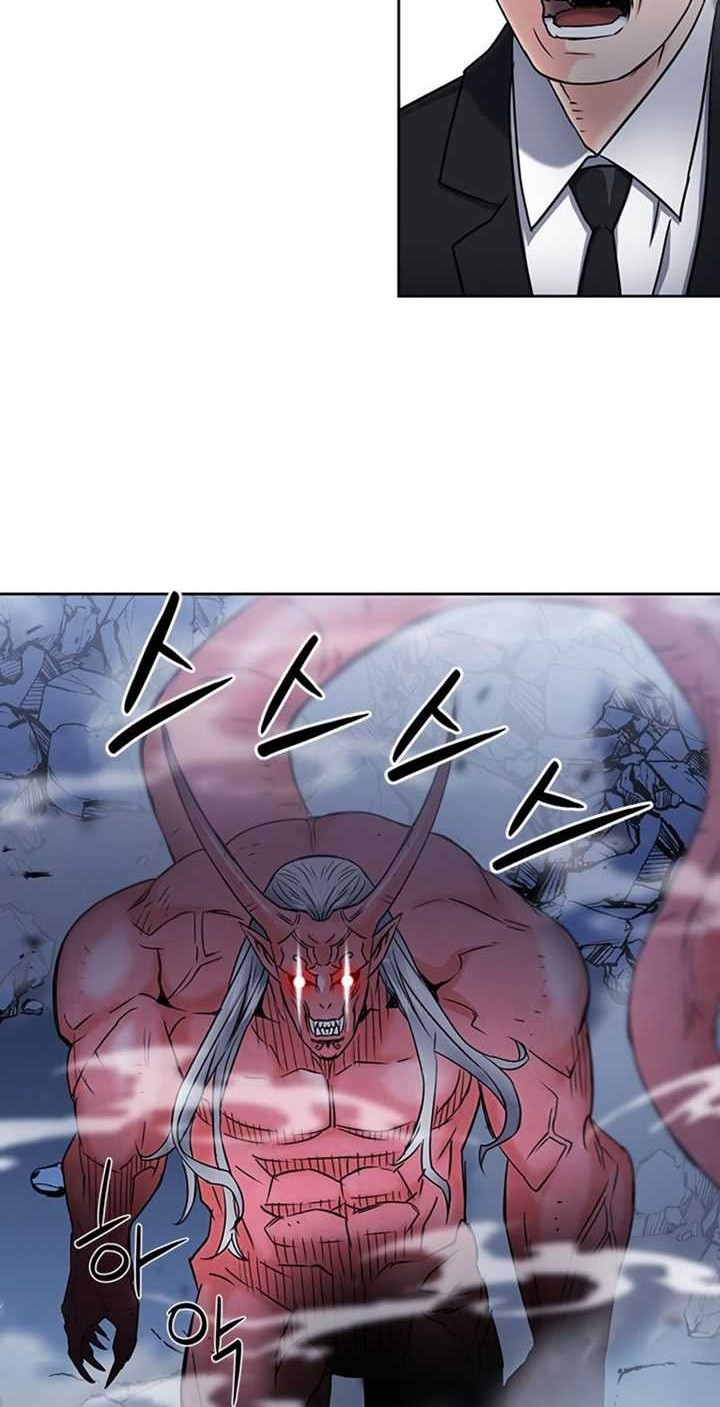 Chapter 72 - halaman 72
