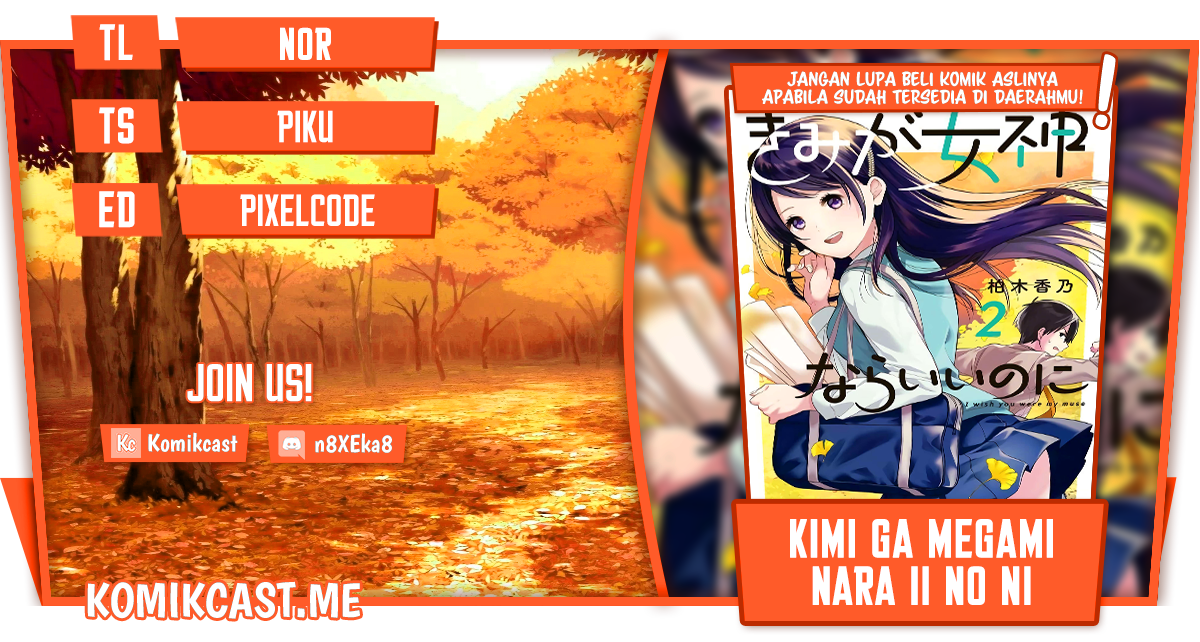 Chapter 21 - halaman 2