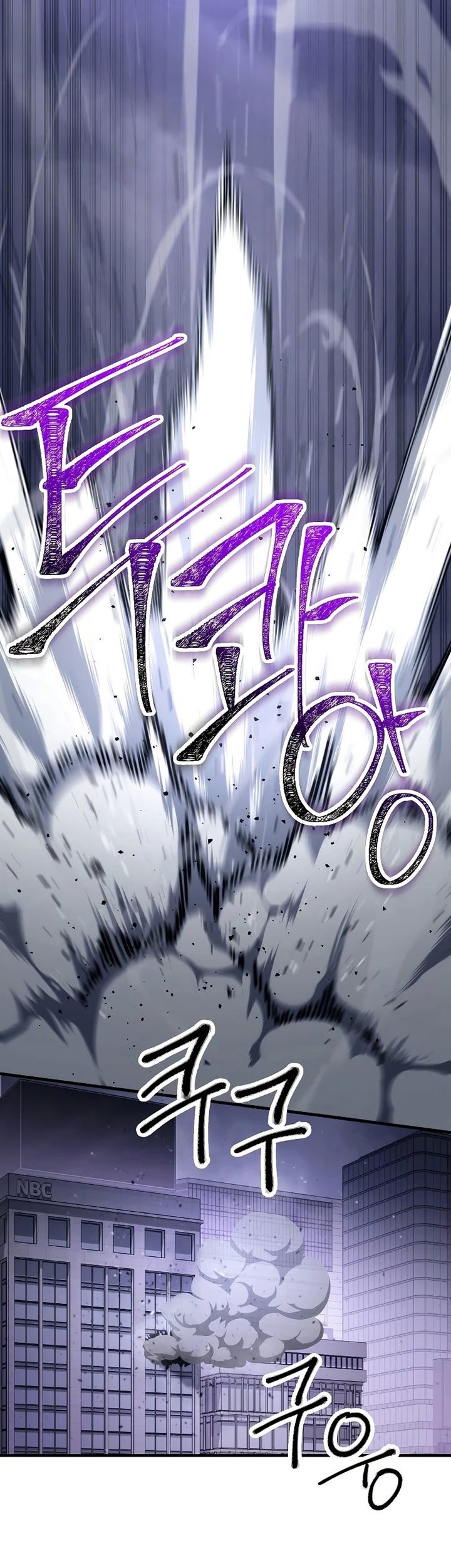 Chapter 45 - halaman 43