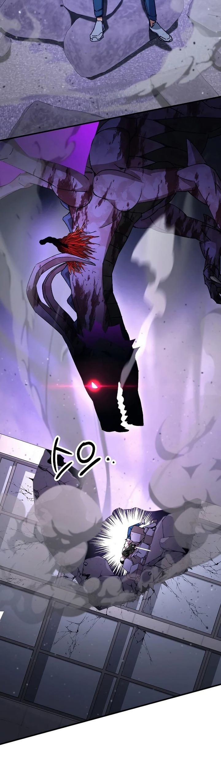 Chapter 45 - halaman 45