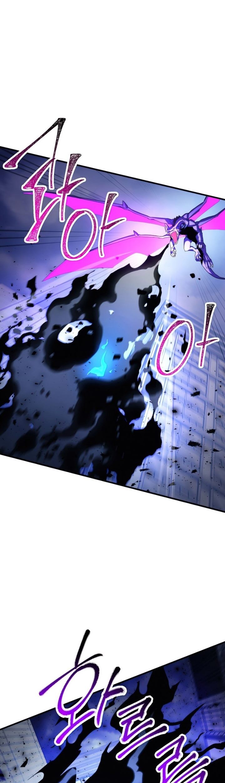 Chapter 44 - halaman 59