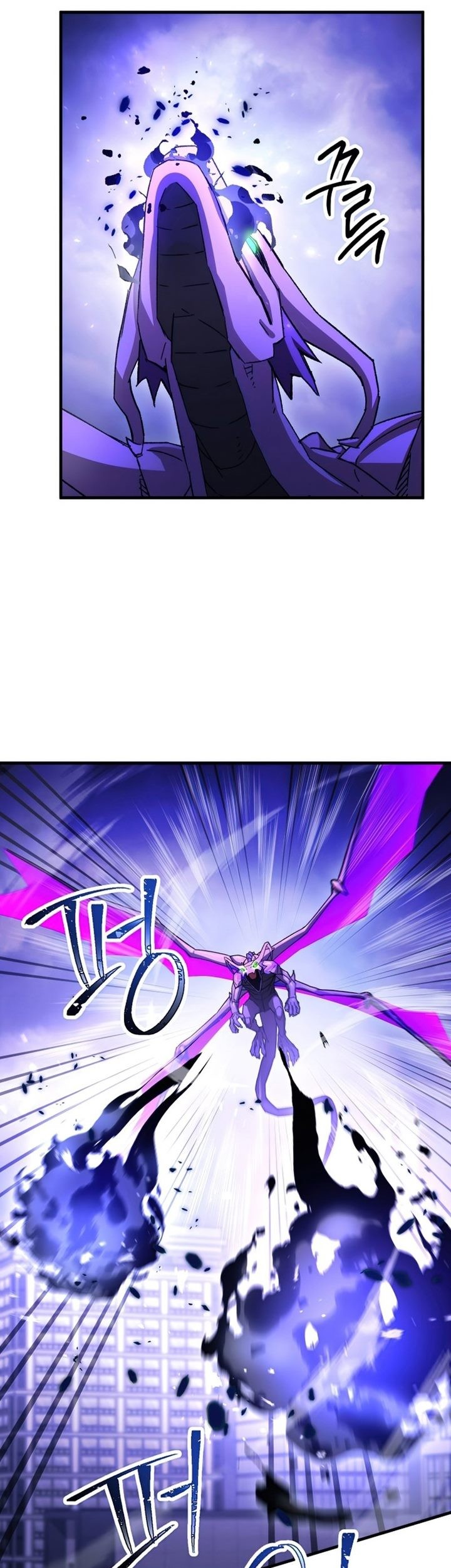 Chapter 44 - halaman 75