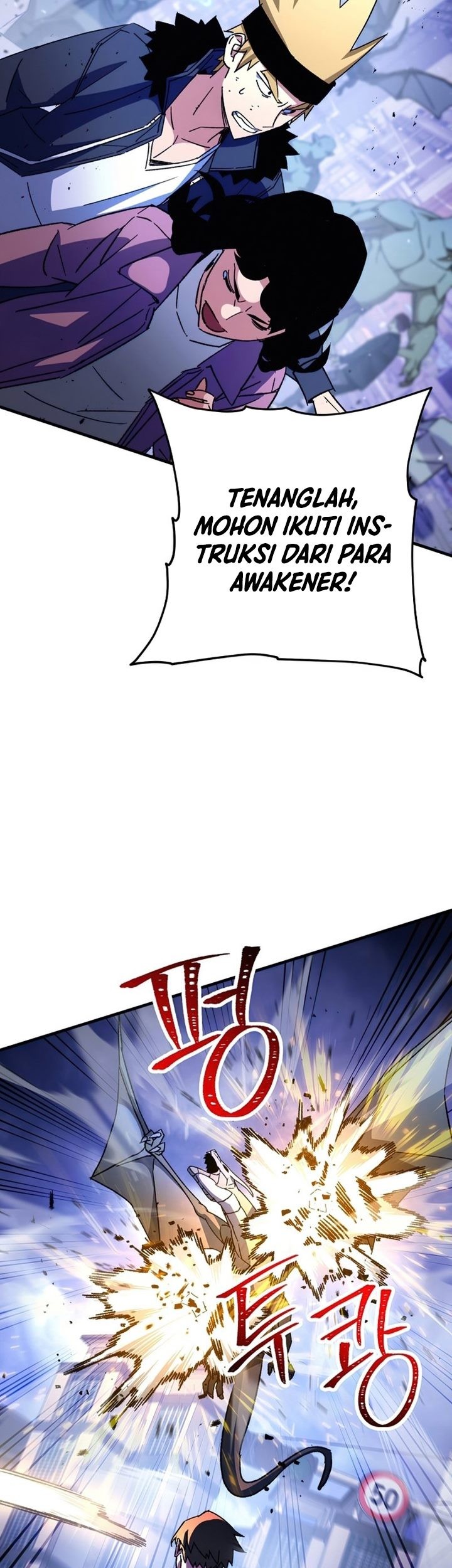 Chapter 44 - halaman 15