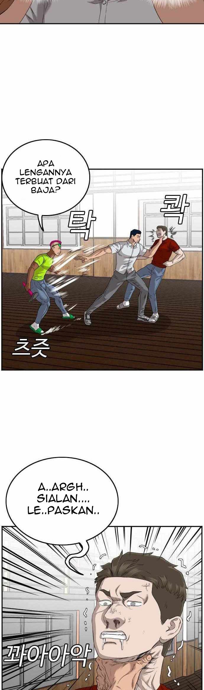 Chapter 110 - halaman 23