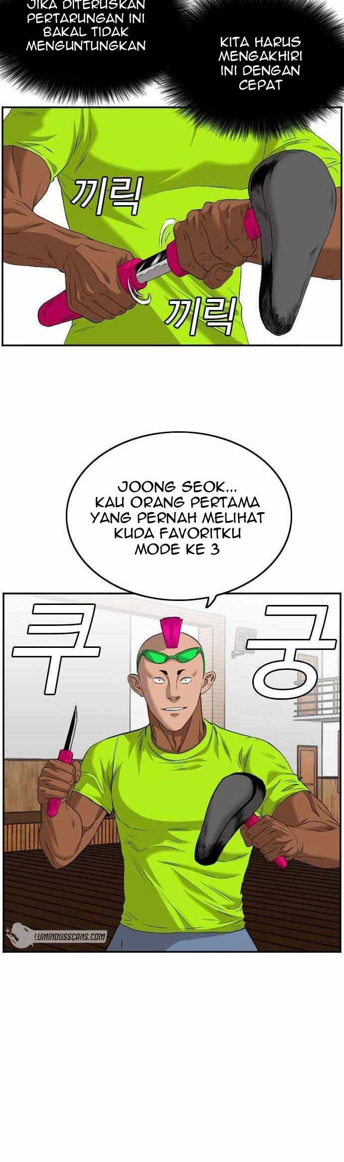 Chapter 110 - halaman 25