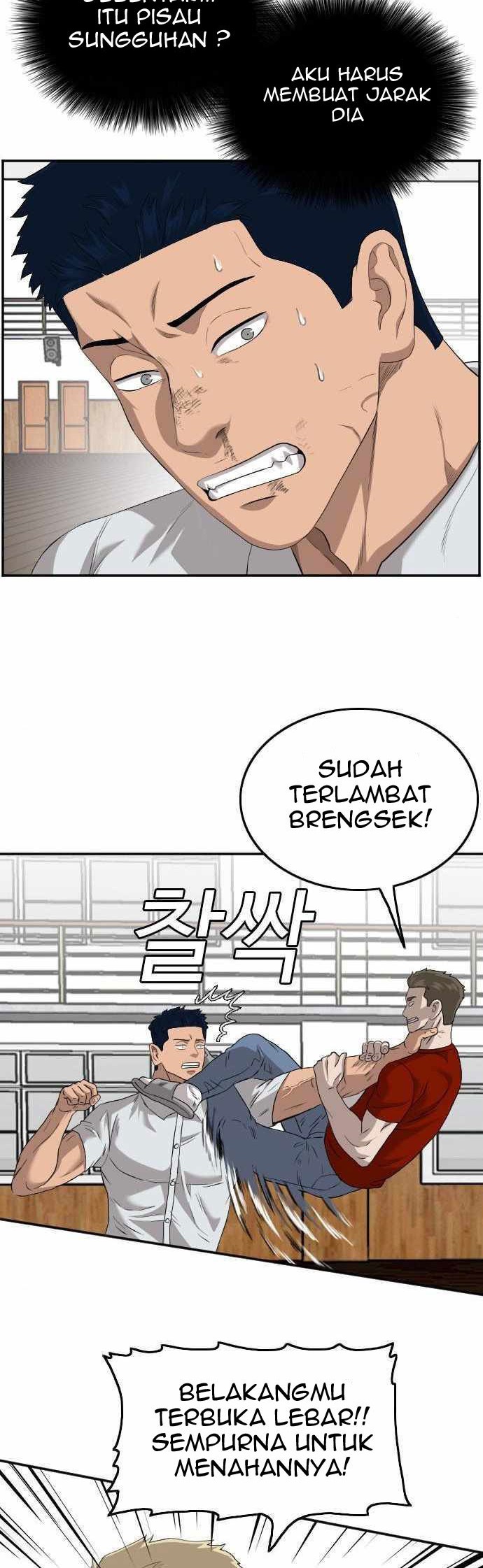 Chapter 110 - halaman 27