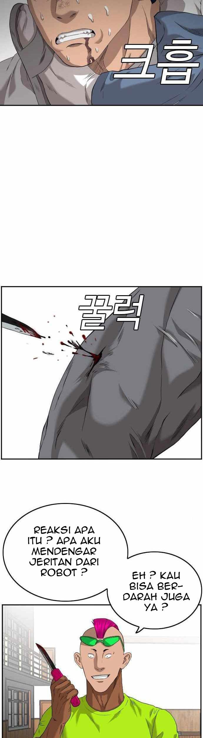 Chapter 110 - halaman 32