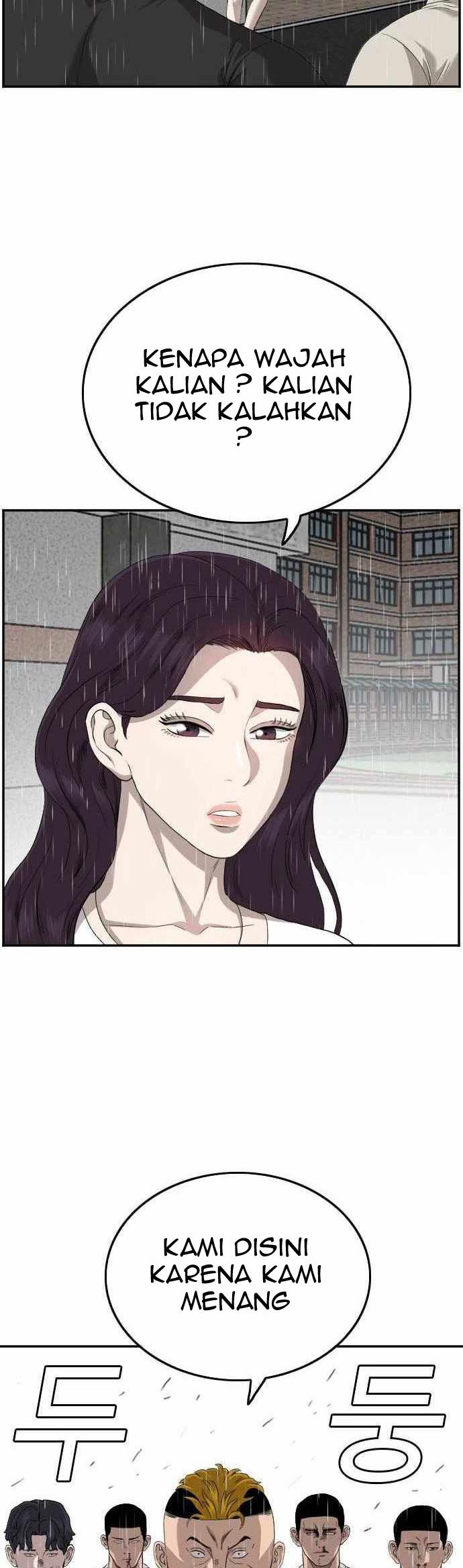 Chapter 110 - halaman 47