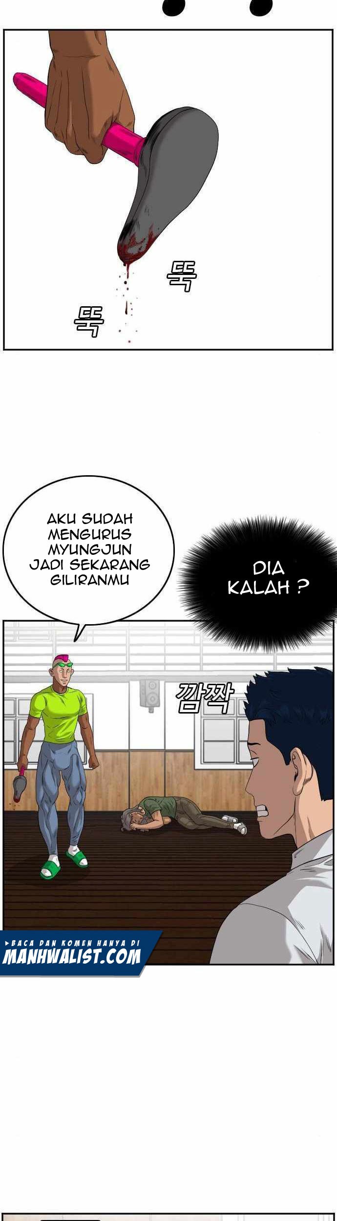 Chapter 110 - halaman 16