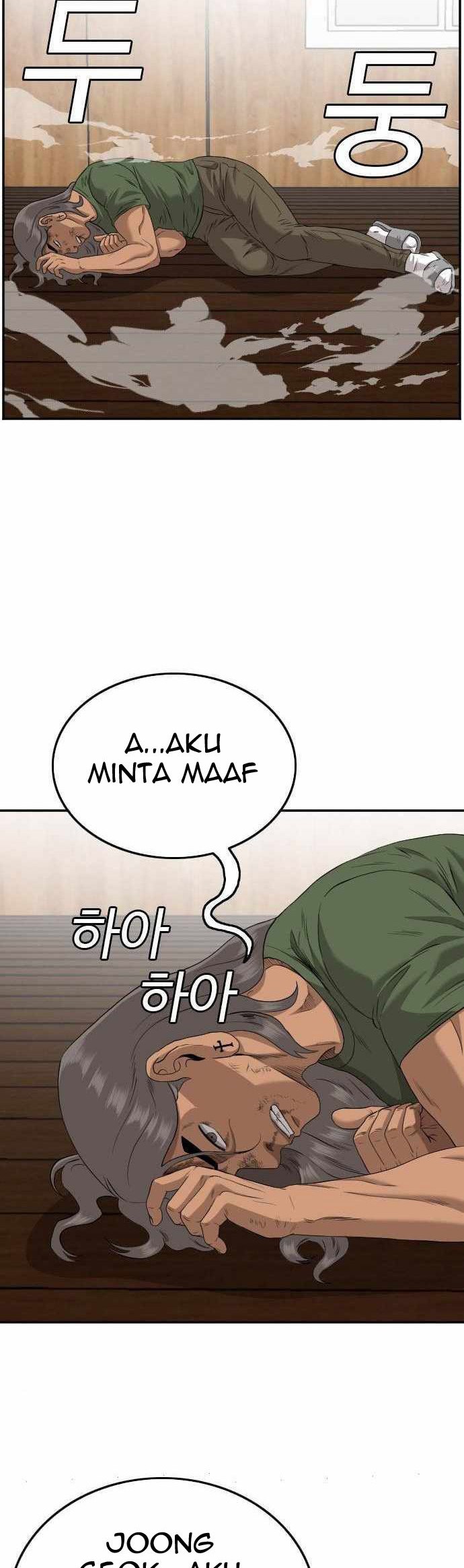Chapter 110 - halaman 17