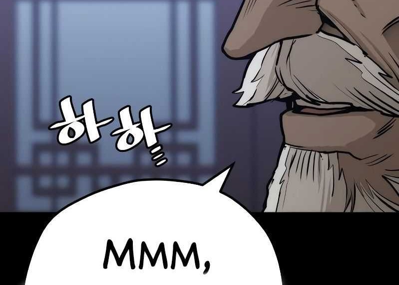 Chapter 55 - halaman 128