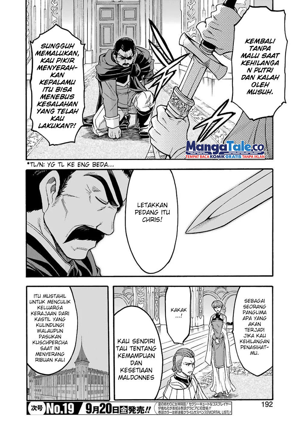 Chapter 70 - halaman 6
