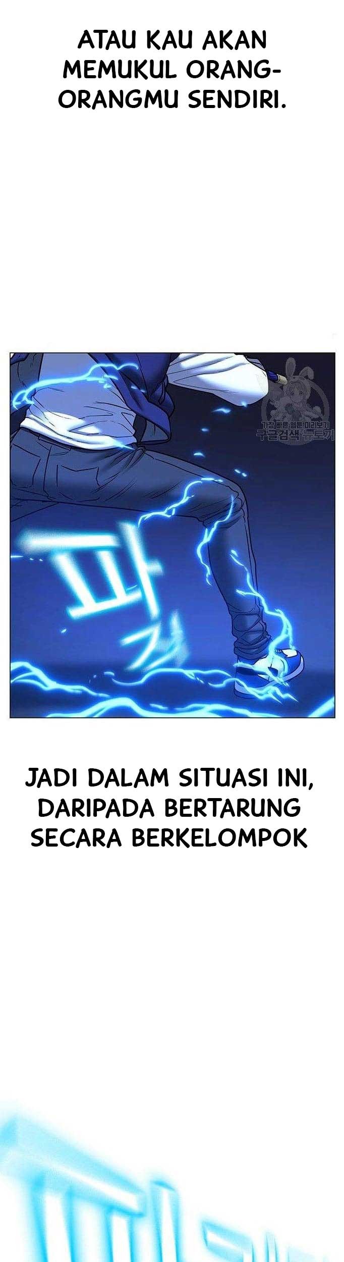 Chapter 56 - halaman 33