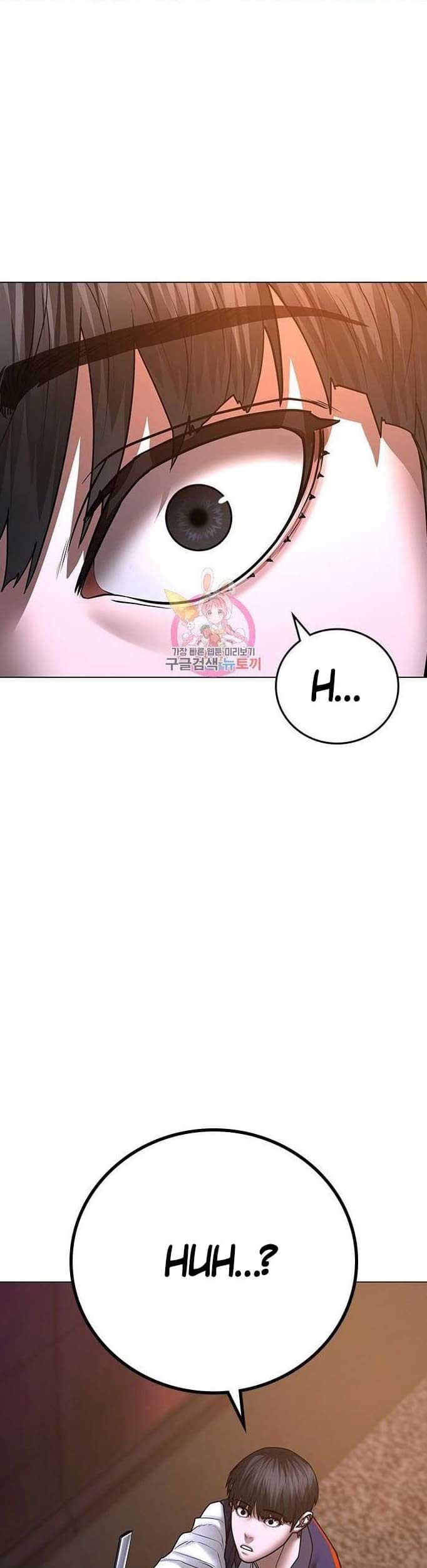 Chapter 56 - halaman 45