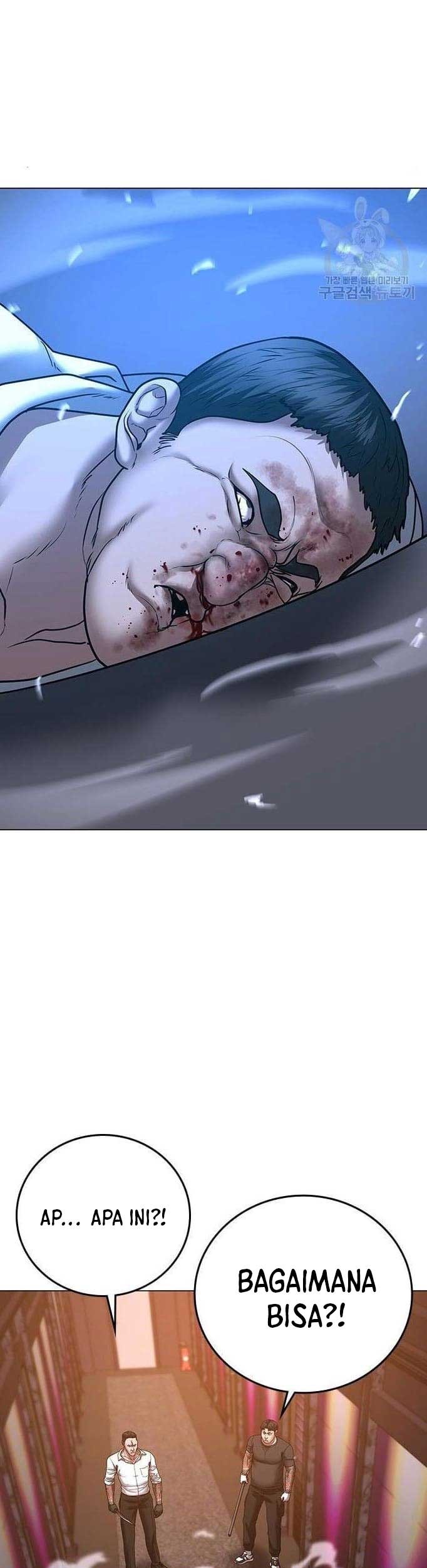 Chapter 56 - halaman 66
