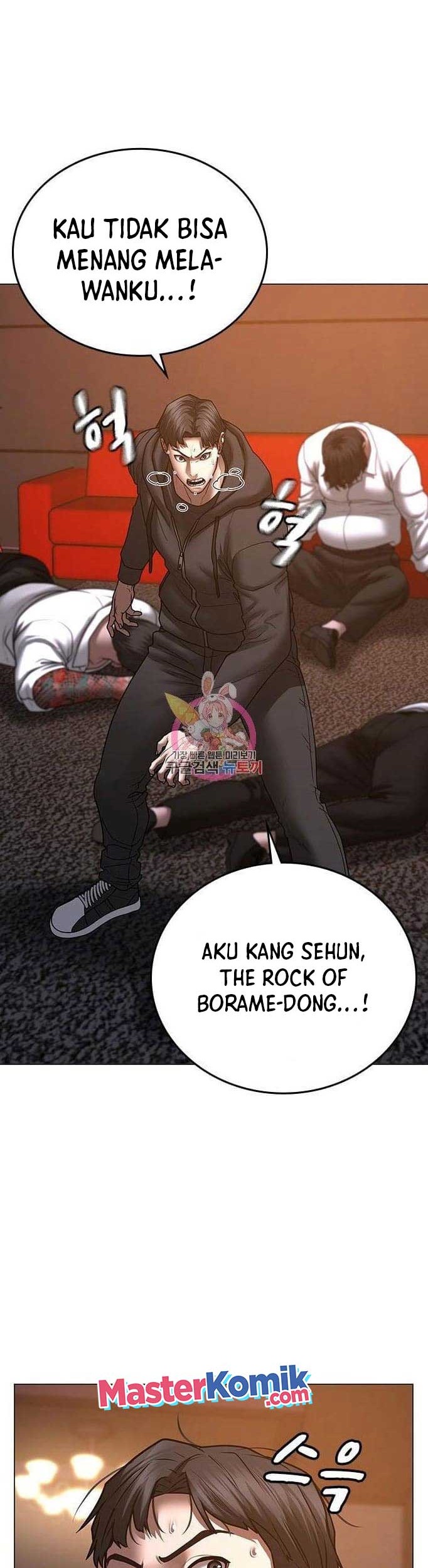 Chapter 56 - halaman 73