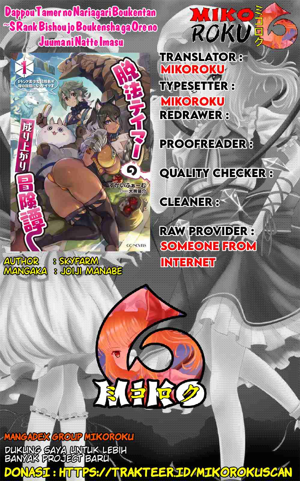 Chapter 4 - halaman 2
