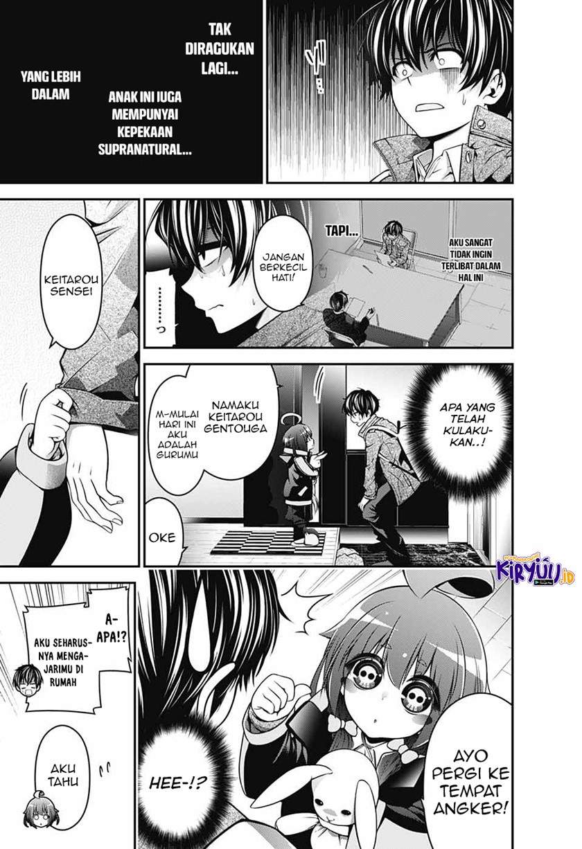 Chapter 1.1 - halaman 15