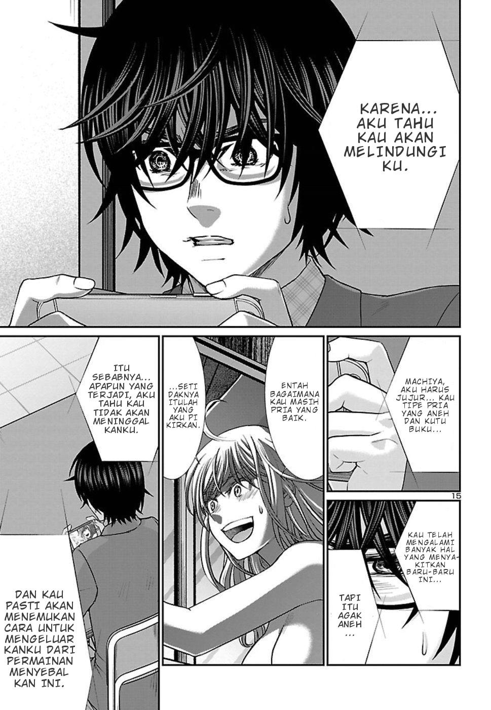 Chapter 51 - halaman 17