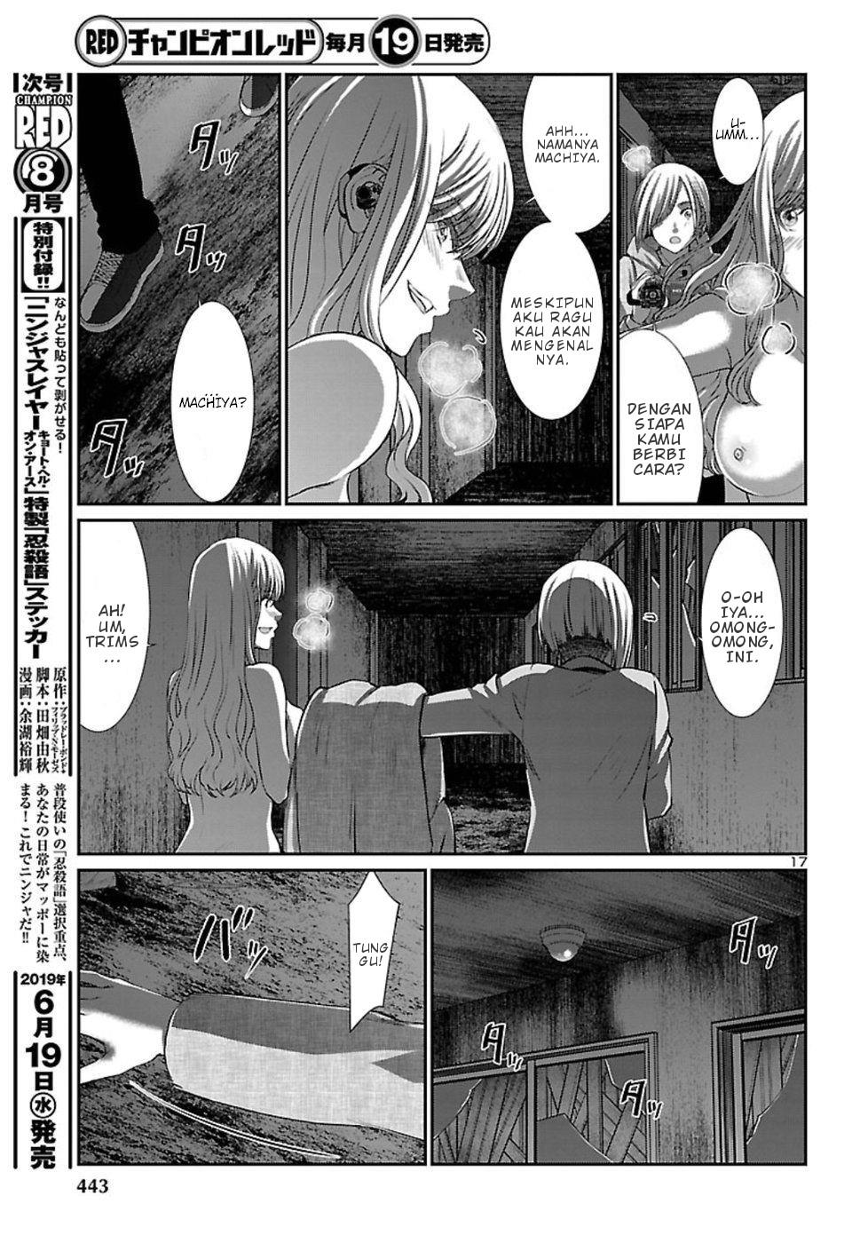 Chapter 51 - halaman 19