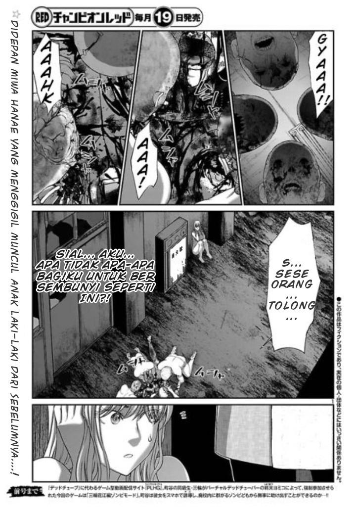 Chapter 51 - halaman 3