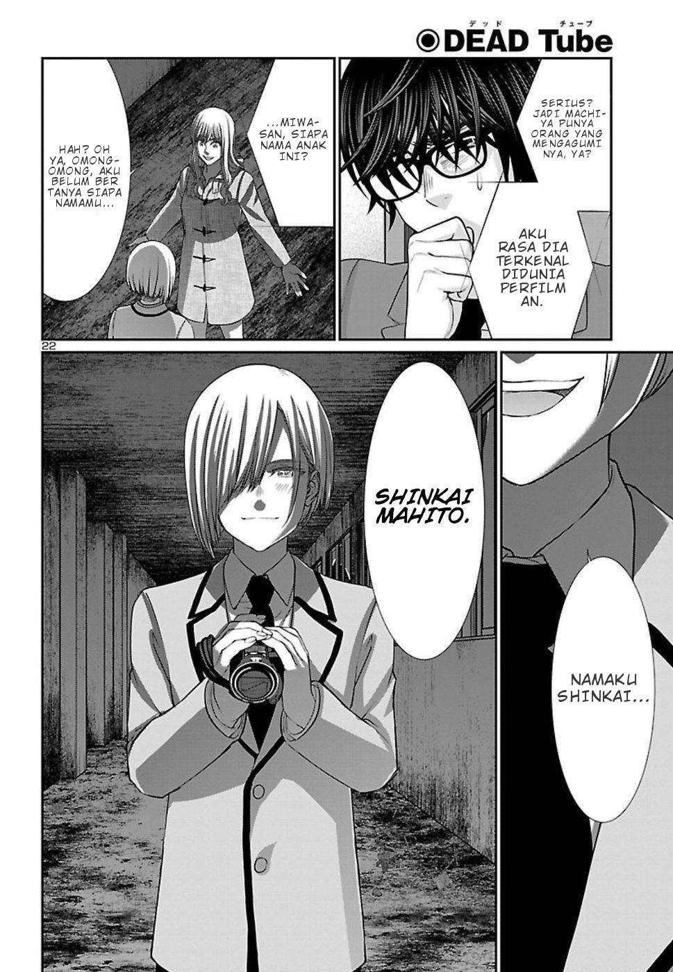 Chapter 51 - halaman 24