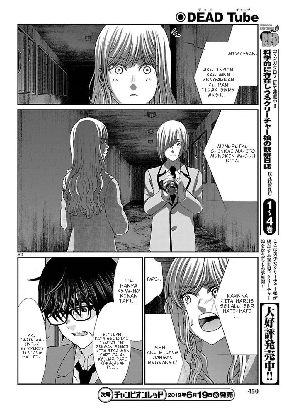 Chapter 51 - halaman 26
