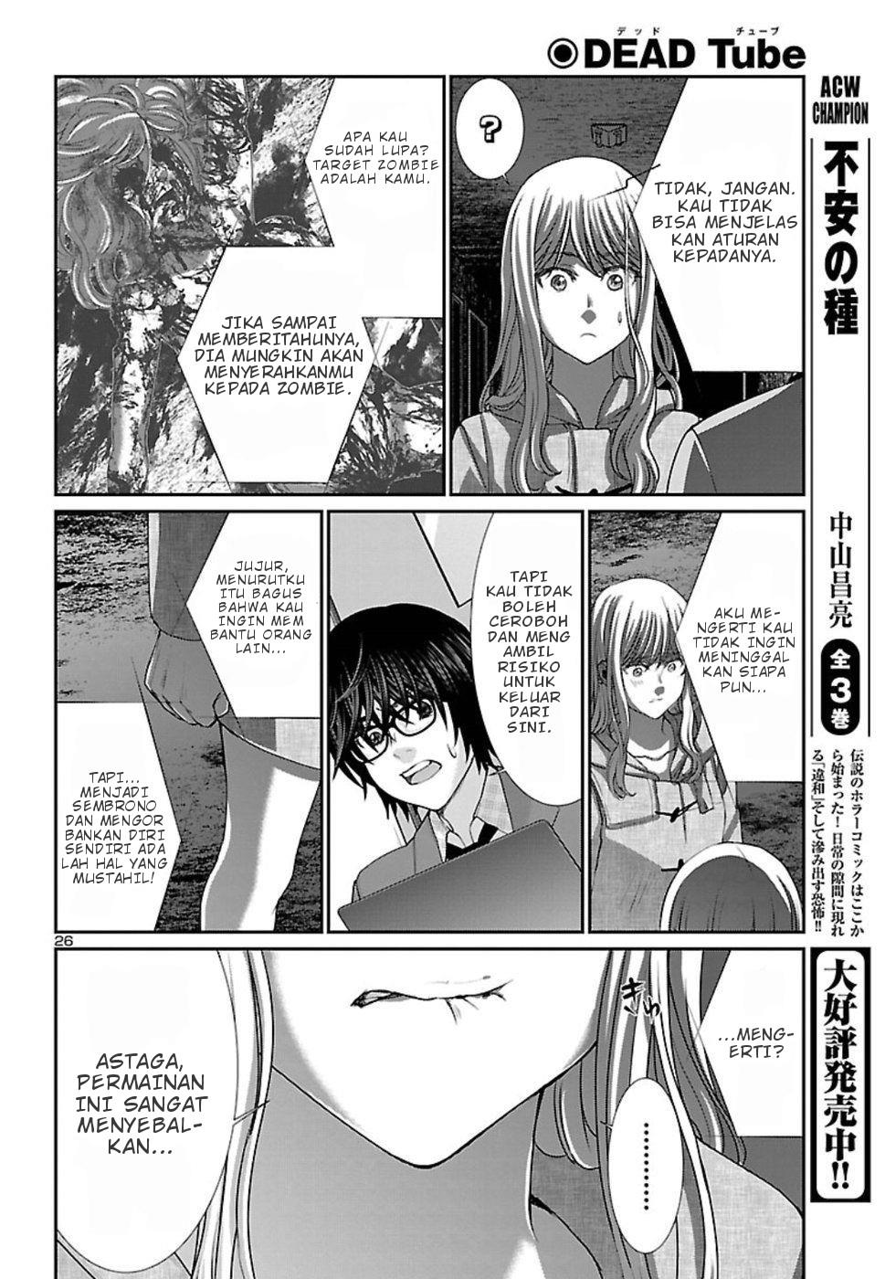 Chapter 51 - halaman 28