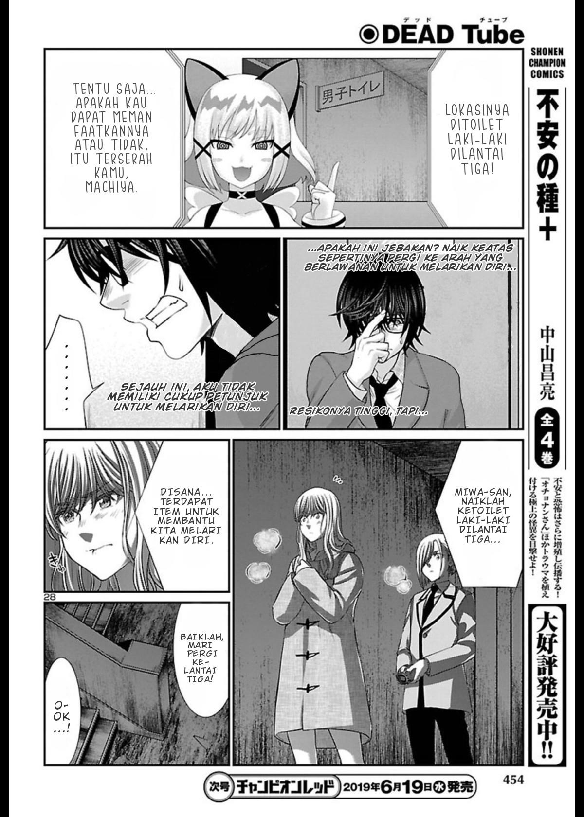 Chapter 51 - halaman 30