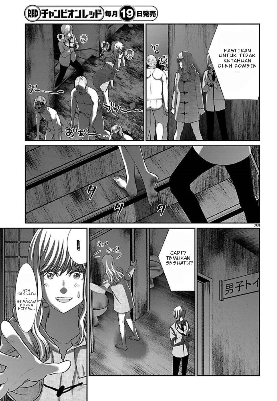 Chapter 51 - halaman 31