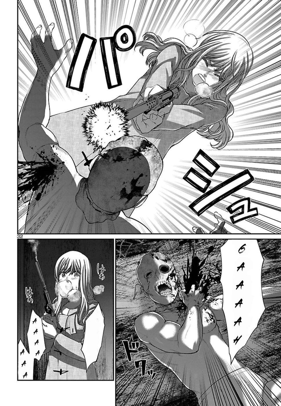 Chapter 51 - halaman 34