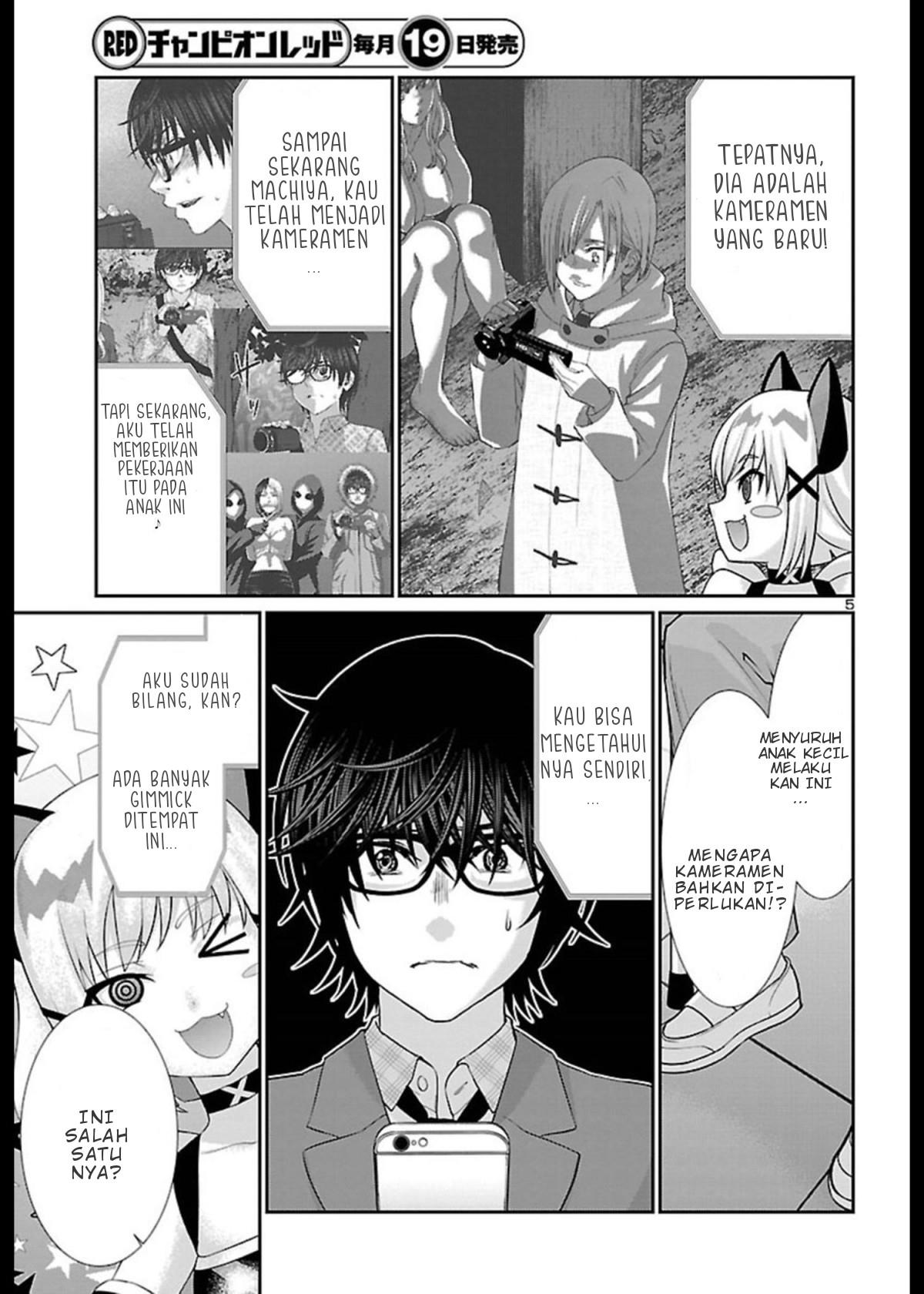 Chapter 51 - halaman 7