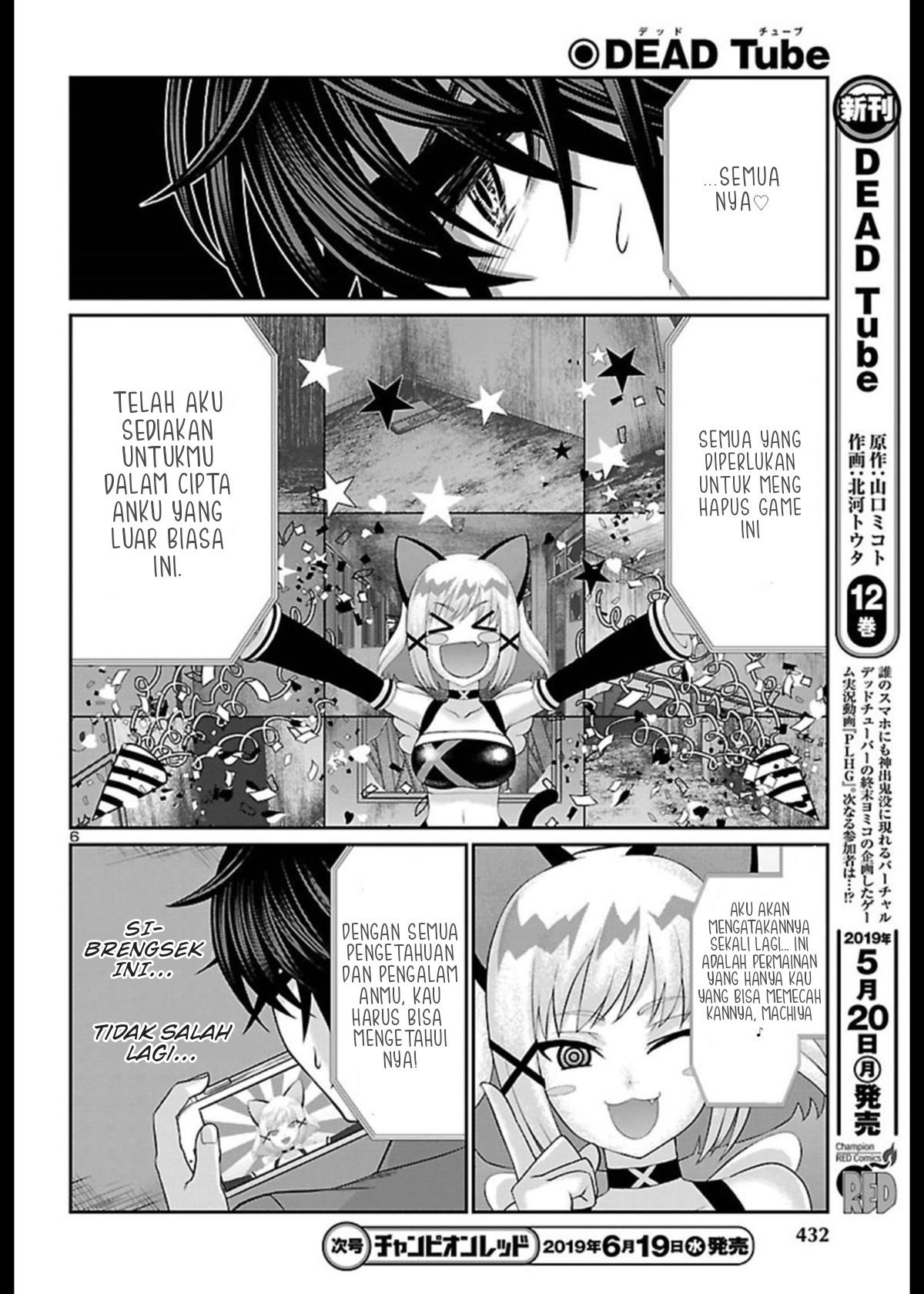 Chapter 51 - halaman 8