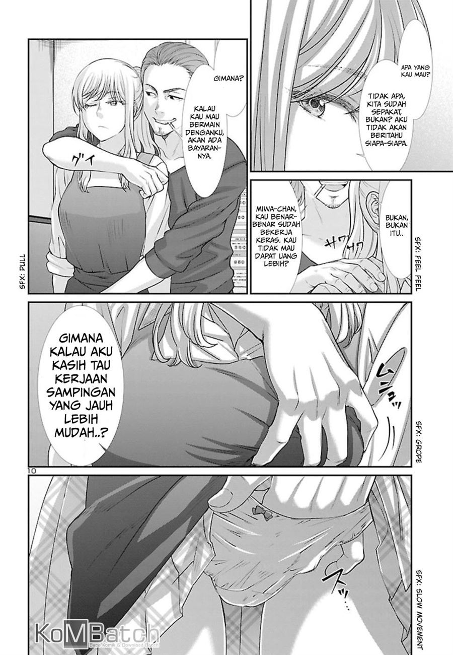 Chapter 49 - halaman 13