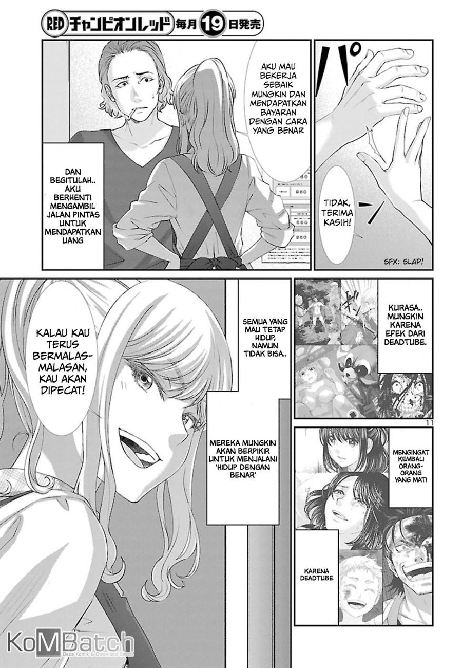 Chapter 49 - halaman 14
