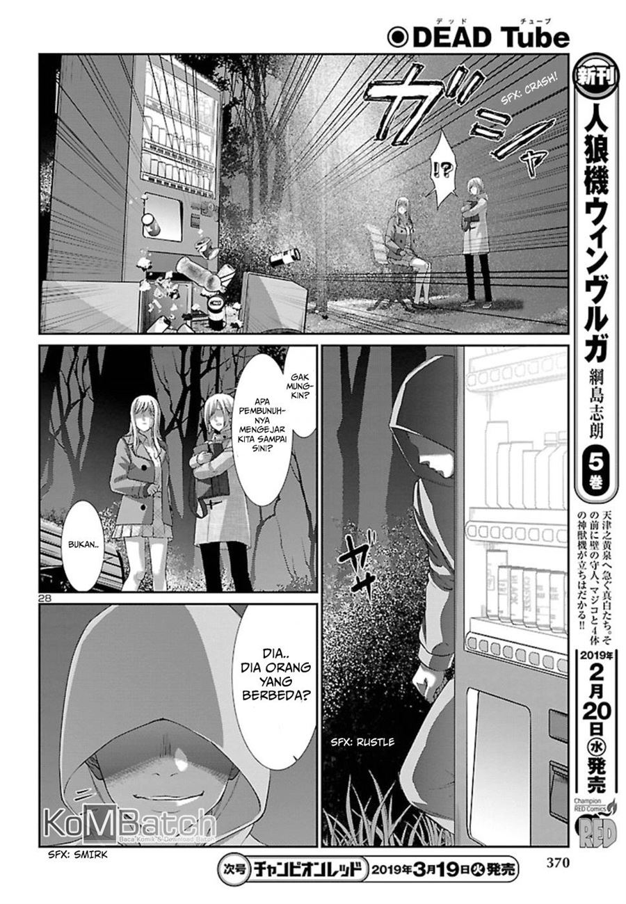 Chapter 49 - halaman 31