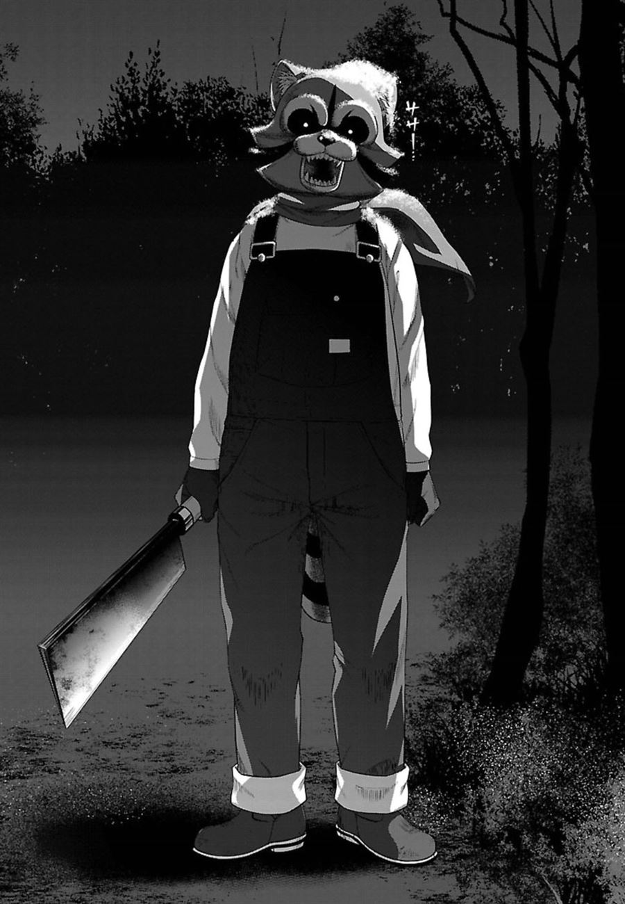 Chapter 49 - halaman 37