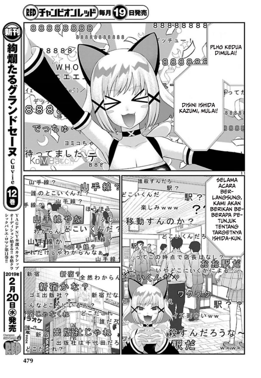 Chapter 48 - halaman 14