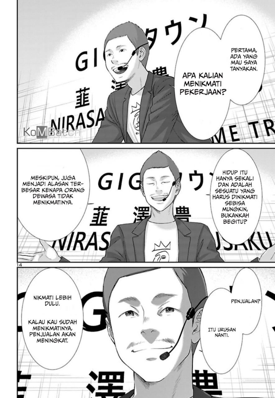 Chapter 48 - halaman 17