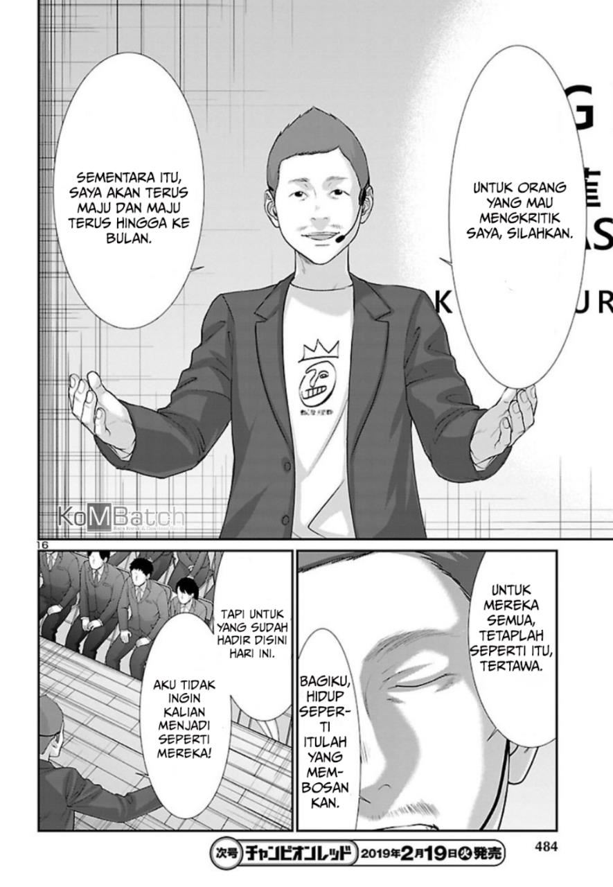 Chapter 48 - halaman 19